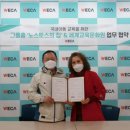 노스토스 이미지