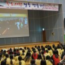 목포혜인여자고등학교 이미지