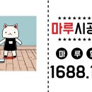 풍국그린맨션 이미지