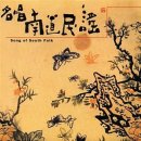 경기ㆍ서도민요 이미지