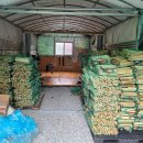 성주로50 캠프앤펜션 이미지