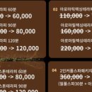 이휴 아로마 네이버블로그