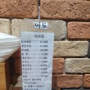 염창역 3번출구 이미지