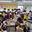 순천금당고등학교 이미지