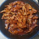 황금불닭발