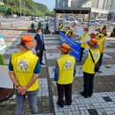 매천초등학교 이미지