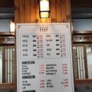 우민회관 이미지