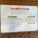 123실외골프연습장 이미지