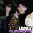 뉴드림뮤직