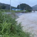 청평정미소 이미지