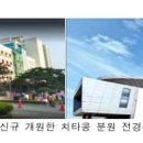 브엘로항공(주) 이미지