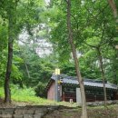 부소산성 삼충사 화장실 이미지