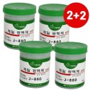 제일광택 - 부천시 원미구 상이로39번길 7-16 | 제일광택