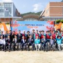 한마음 - 기장군 정관덕산길 32-1 | 한마음