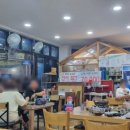 아싸살아있네 이미지