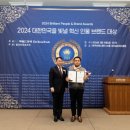 (주)신강 이미지