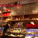 군포대박공인중개사사무소 이미지