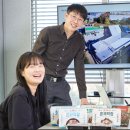 농업회사법인(주) 가미