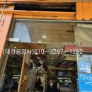 계산메가타운 이미지