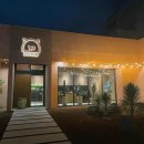 유일카프라자 이미지