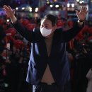 버르장머리 이미지