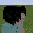 솔솜