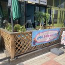 넘버원트리머 이미지