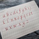 한글&영문 캘리그라피(오전) 이미지