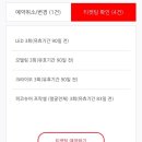 샤인빔의원 이미지