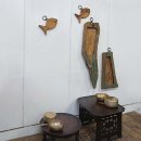 별난빈티지
