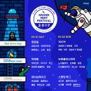 민트'sun 이미지
