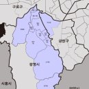광명전업 이미지