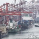 반도자동차공업 이미지