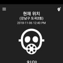 하나미장원 - 나주시 | 하나미장원