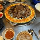 수유진미갈매기