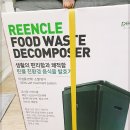 신박한보물창고 이미지