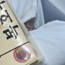 호두정형외과의원 이미지