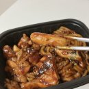 상문이숯불두마리치킨 | 숯불향 제대로였던 정성숯불두마리치킨 배달 후기
