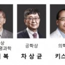 호암광고 이미지