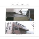 제네시스 유한회사 이미지