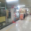 남대문지하상가 이미지