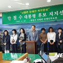 창원시뇌병변장애인부모회 이미지