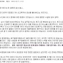빅피쳐 Daum카페