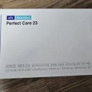 주식회사 라이프슈티컬 이미지