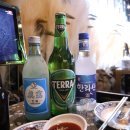 탐라마실
