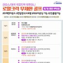 라오스골프해피투어 이미지