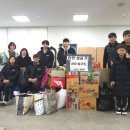 상승합기도 이미지