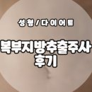 연세루다의원 이미지