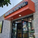 로컬푸드건너편 이미지