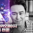 커넥트랩 이미지